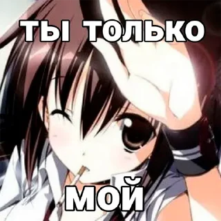 🥰
