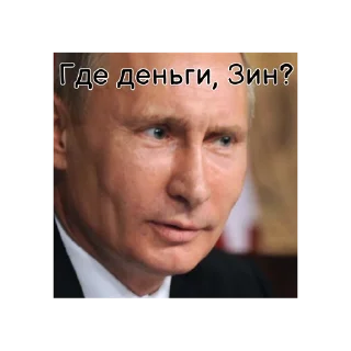 🇷🇺