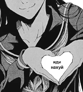 ❤️