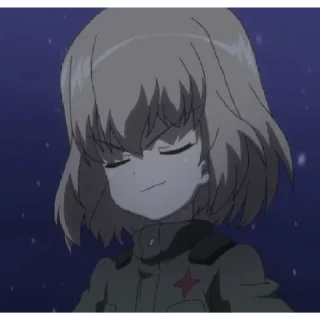 😌
