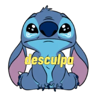😢