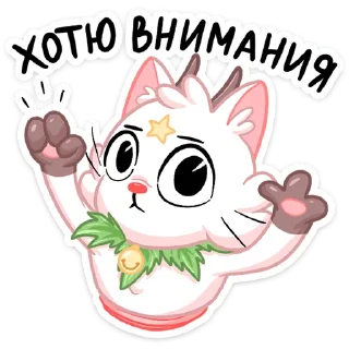 ☺️