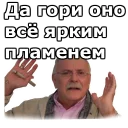 🙌