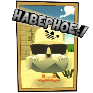 ❔
