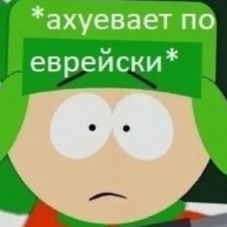 ☹️