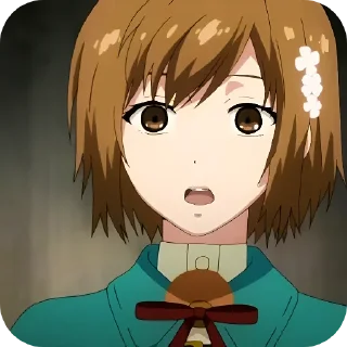 😨