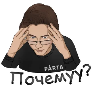 PARTA_OGE