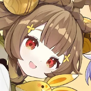 😚