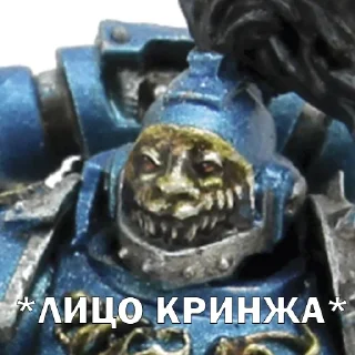 🤭