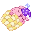 😴