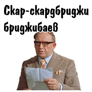 🤣