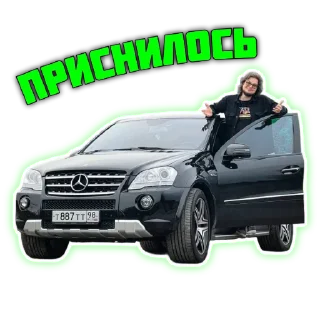 🚗