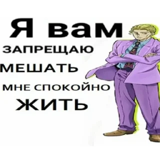 👿