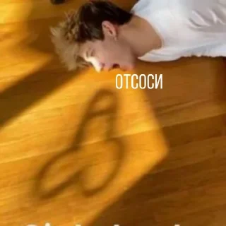 🖕