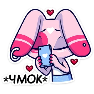 😘