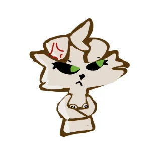 😠