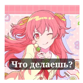 ❤