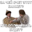 😯