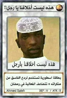 💔