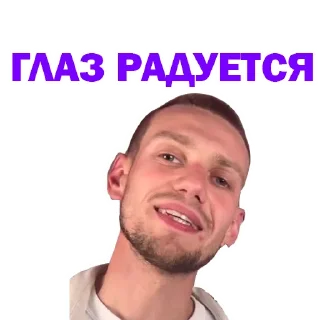 😅