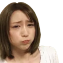 eiruru