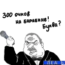 👏