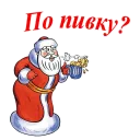 🎅