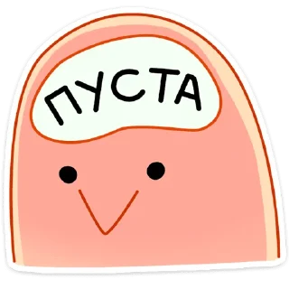 ☺️