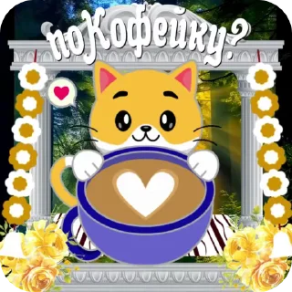 🐱