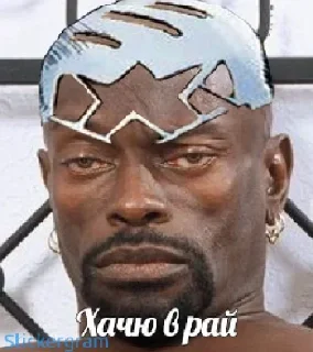 ✝