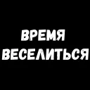 😁