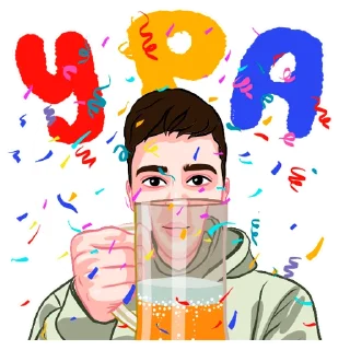 🥳