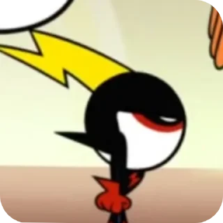 😠