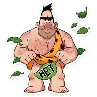 🙅‍♂️