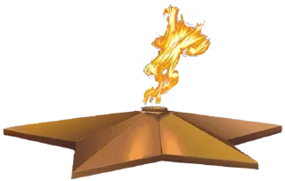 🔥