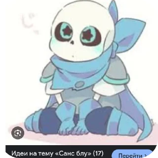 🤩