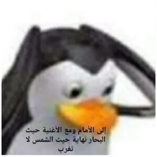 🤯