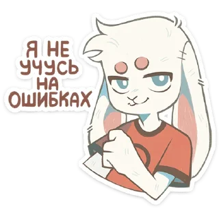 ⭐