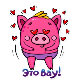 😍
