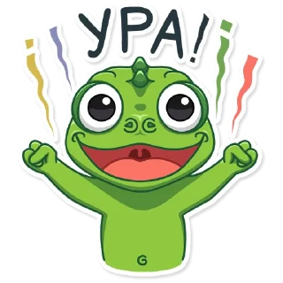 🥳