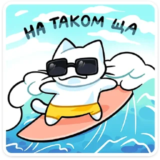 🏂