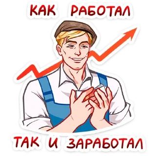 Илья и Анфиса @stickroom