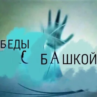 💉