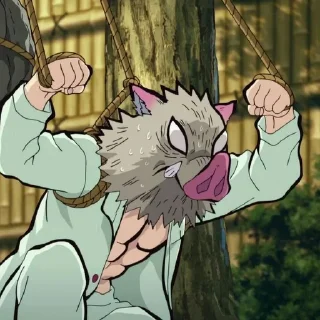 🐗