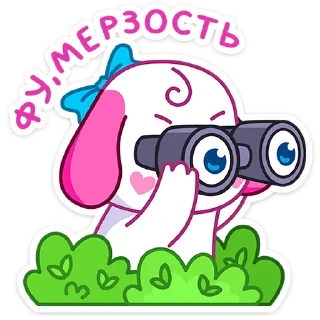 🔍