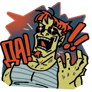 👍