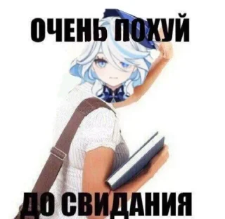 💧