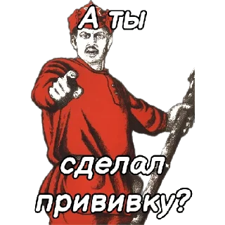 🖖