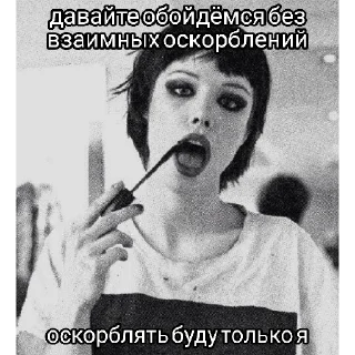 🖤