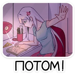 ⛔️